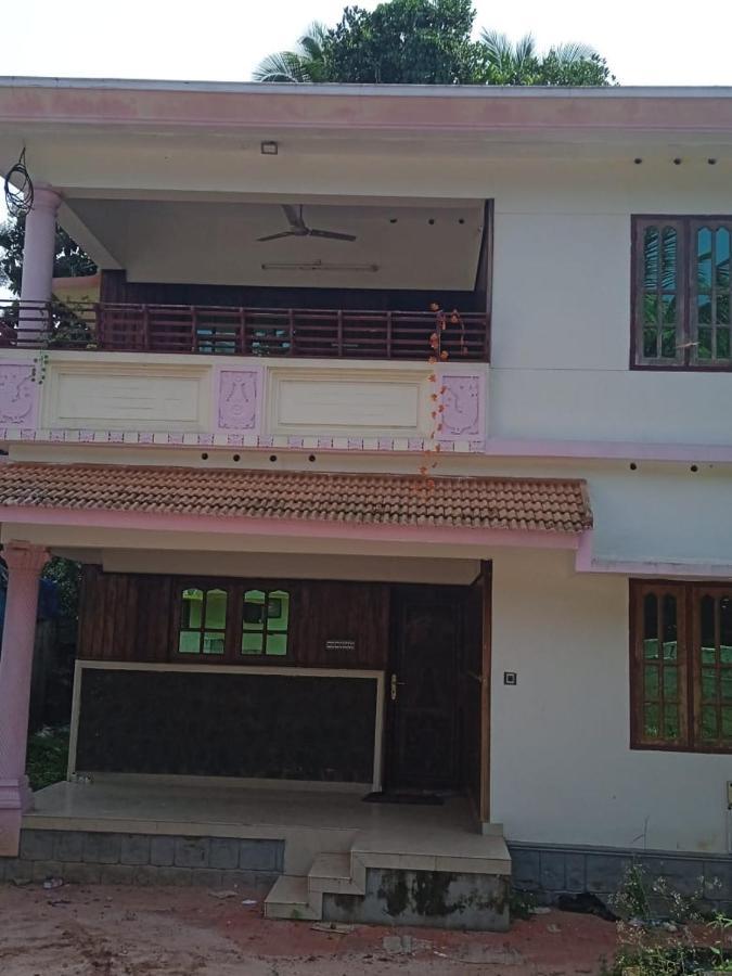 The Peace Grove अपार्टमेंट